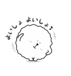 けだまくん 1（個別スタンプ：14）