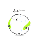 けだまくん 1（個別スタンプ：15）