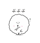 けだまくん 1（個別スタンプ：17）