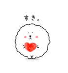 けだまくん 1（個別スタンプ：20）