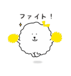 けだまくん 1（個別スタンプ：21）