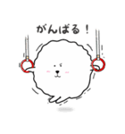 けだまくん 1（個別スタンプ：22）