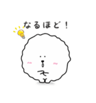 けだまくん 1（個別スタンプ：25）