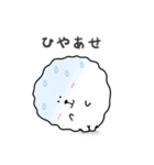 けだまくん 1（個別スタンプ：27）
