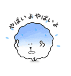 けだまくん 1（個別スタンプ：28）