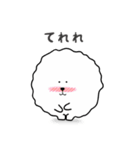 けだまくん 1（個別スタンプ：29）
