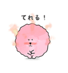 けだまくん 1（個別スタンプ：30）