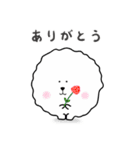 けだまくん 1（個別スタンプ：31）