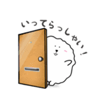 けだまくん 1（個別スタンプ：33）
