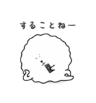 けだまくん 1（個別スタンプ：36）