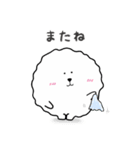 けだまくん 1（個別スタンプ：38）