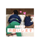 おゆきとまさぼんのスタンプ（個別スタンプ：5）