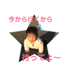 おゆきとまさぼんのスタンプ（個別スタンプ：8）