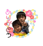 おゆきとまさぼんのスタンプ（個別スタンプ：11）