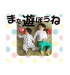 おゆきとまさぼんのスタンプ（個別スタンプ：13）
