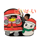 おゆきとまさぼんのスタンプ（個別スタンプ：14）