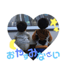 おゆきとまさぼんのスタンプ（個別スタンプ：15）