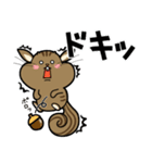 恥ずかしがり屋のシュシュ（個別スタンプ：7）