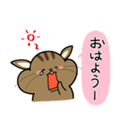 恥ずかしがり屋のシュシュ（個別スタンプ：24）