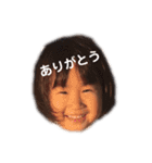 かいとるいとゆみな（個別スタンプ：6）