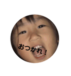 かいとるいとゆみな（個別スタンプ：13）