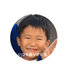 かいとるいとゆみな（個別スタンプ：19）
