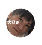 かいとるいとゆみな（個別スタンプ：20）