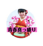 桑田家スタンプ6（個別スタンプ：9）