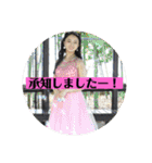 桑田家スタンプ6（個別スタンプ：10）