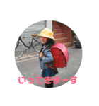 桑田家スタンプ6（個別スタンプ：25）