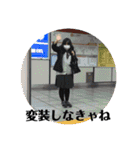 桑田家スタンプ6（個別スタンプ：27）
