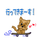 目で語る可愛い犬ラッキーシリーズその1（個別スタンプ：2）