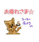目で語る可愛い犬ラッキーシリーズその1（個別スタンプ：18）
