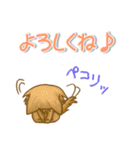 目で語る可愛い犬ラッキーシリーズその1（個別スタンプ：23）