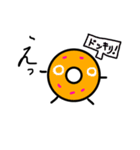 こどもの絵【三色のドーナツさん】（個別スタンプ：13）