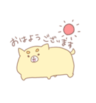 もちもちかっちゃん（個別スタンプ：1）