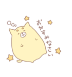 もちもちかっちゃん（個別スタンプ：2）