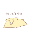 もちもちかっちゃん（個別スタンプ：4）