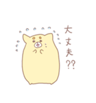 もちもちかっちゃん（個別スタンプ：5）