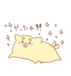 もちもちかっちゃん（個別スタンプ：10）