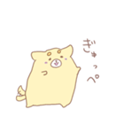 もちもちかっちゃん（個別スタンプ：12）