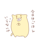 もちもちかっちゃん（個別スタンプ：13）