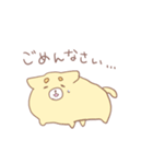 もちもちかっちゃん（個別スタンプ：14）