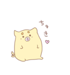 もちもちかっちゃん（個別スタンプ：17）