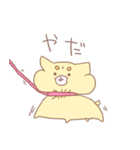 もちもちかっちゃん（個別スタンプ：19）