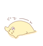 もちもちかっちゃん（個別スタンプ：20）