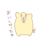 もちもちかっちゃん（個別スタンプ：23）