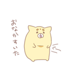 もちもちかっちゃん（個別スタンプ：24）
