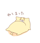 もちもちかっちゃん（個別スタンプ：26）