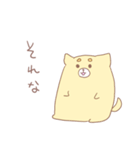 もちもちかっちゃん（個別スタンプ：29）